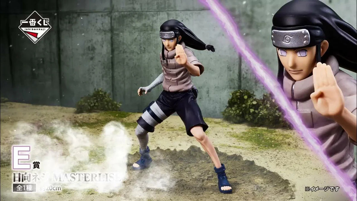 Figura Ichiban Kuji Naruto Chunin Examen Edición - mi Premio Neji Hyuga MASTERLISE
