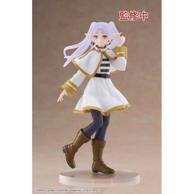 Figura Frieren: Beyond Journey's End - Coreful - Frieren