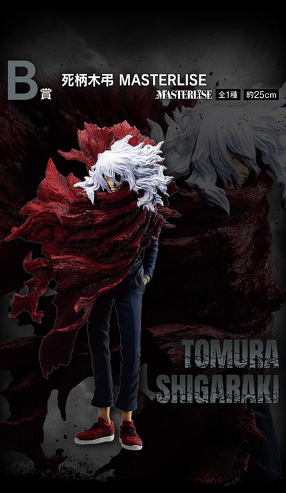Figura Ichiban Kuji B - Tomura Shigaraki