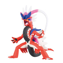 Pokemon Model kit Koraidon