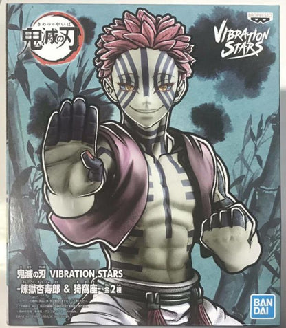 Figura Banpresto Vibration Stars Akaza Kimetsu no Yaiba