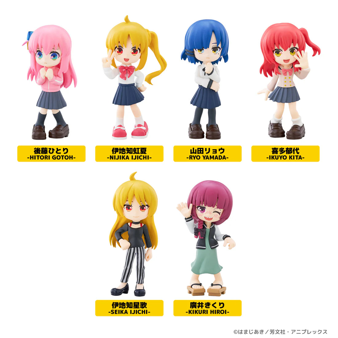 Figura PalVerse BlinBox ¡BOCCHI THE ROCK