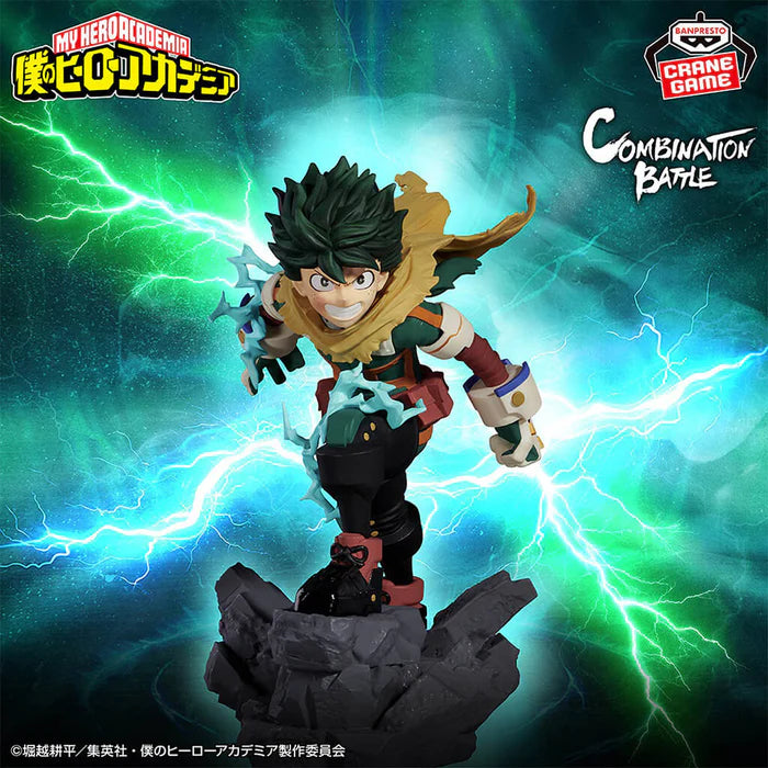 Figura Banpresto My Academia de Heroes Izuku midoriya