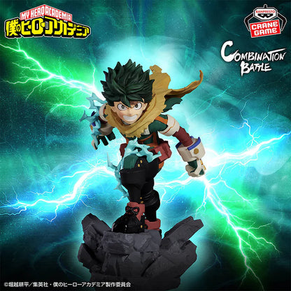 Figura Banpresto My Academia de Heroes Izuku midoriya