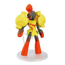 Pokemon Model Kit Armarouge