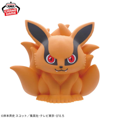 Figura Bandai Banpresto Naruto - Kurama habitacion luz