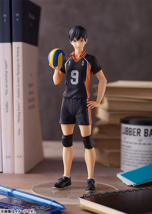 Figura Pop Up Parade Kageyama Haikyu