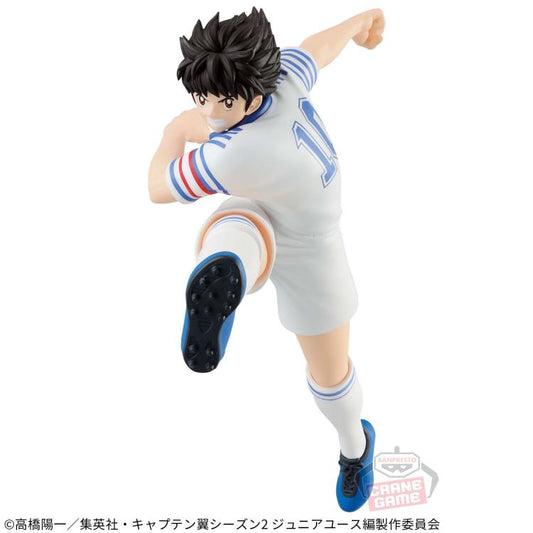 Figura Capitán Tsubasa Vibration Stars Ozora Tsubasa