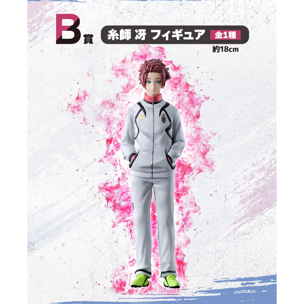 Figura ICHIBAN KUJI Blue  Lock READY FOR THE FINAL BATTLE - B PRIZE SAE ITOSHI