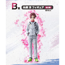 Figura ICHIBAN KUJI Blue  Lock READY FOR THE FINAL BATTLE - B PRIZE SAE ITOSHI