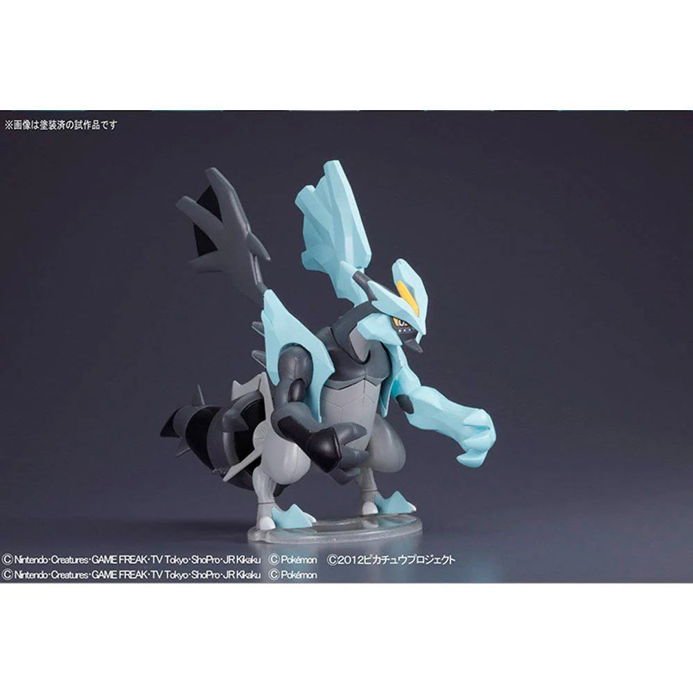 Pokemon Model Kit Black Kyurem