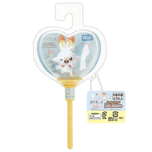 Figura Pokemon Scorbunny Doll Balloon