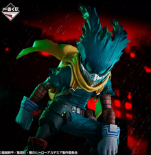Figura Ichiban My Hero Academia Midoriya A