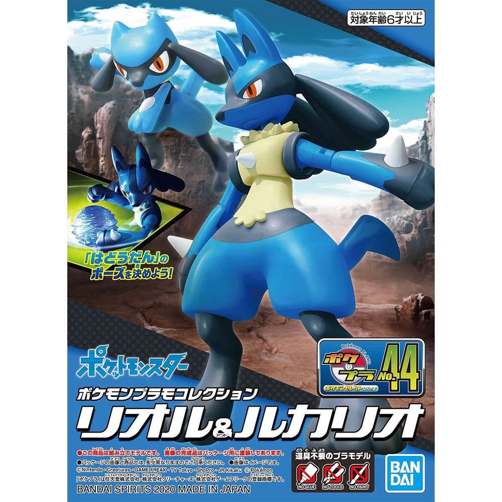 Model Kit Riolu - Lucario Pokemon
