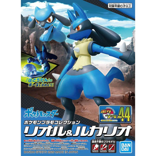 Model Kit Riolu - Lucario Pokemon