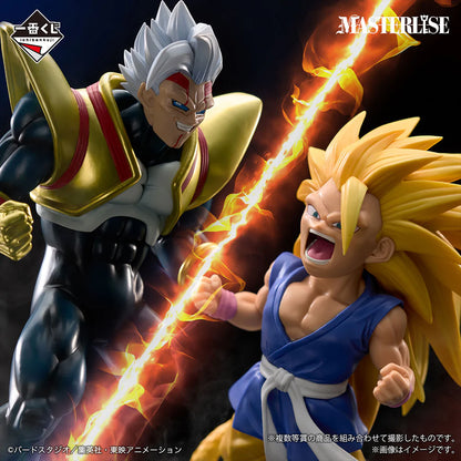 Figura Ichiban Kuji Goku GT Dragon Ball Vs Omnibus Masterlise