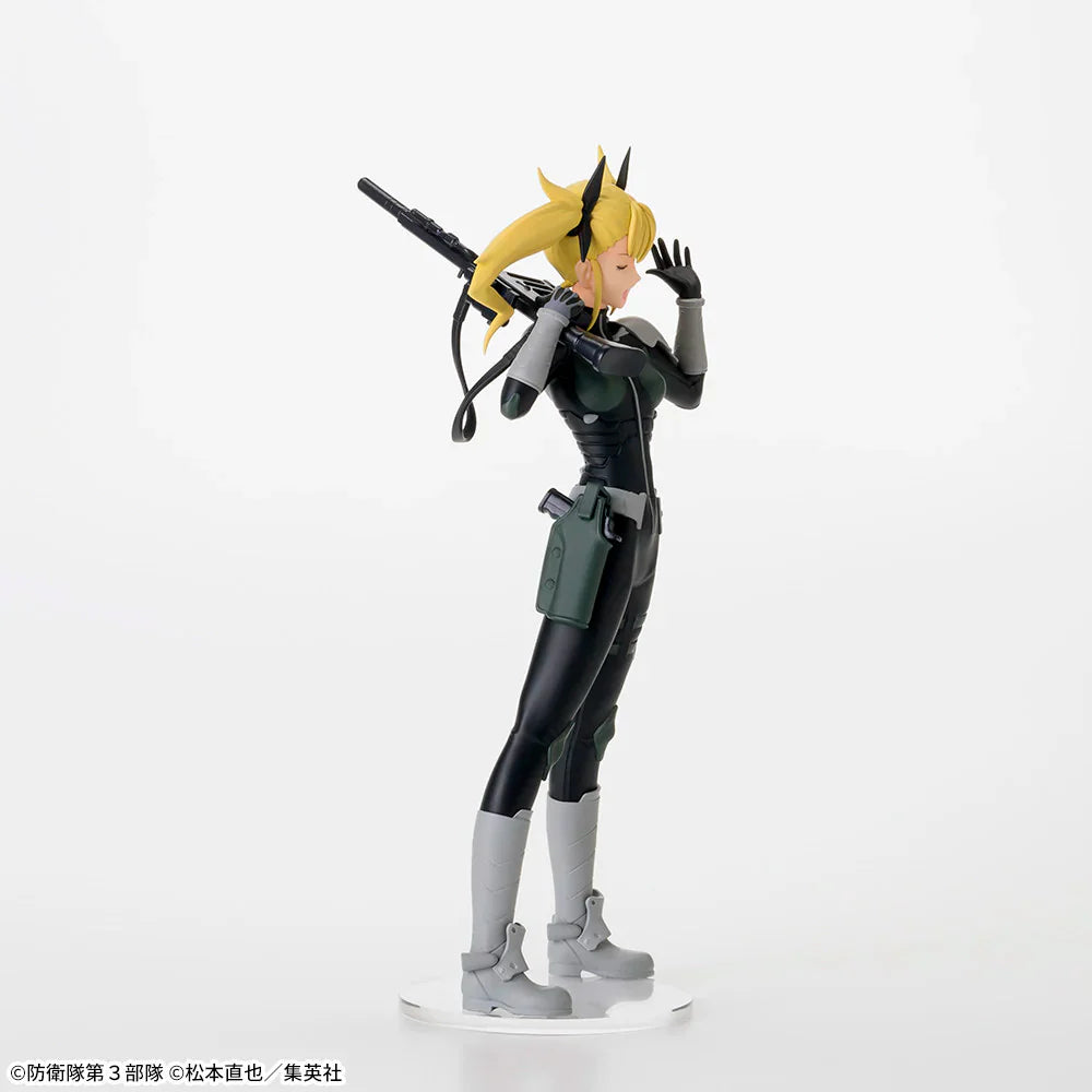 Figura Shinomiya Kikoru Kaiju 8