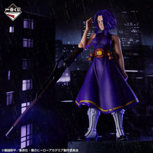 Figura MASTERLISE de Lady Nagant - Premio B My Hero Academia