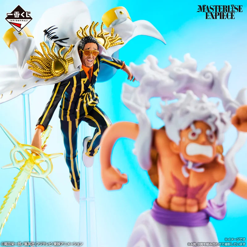 Figura Ichiban Kuji Monkey D. Luffy Gear 5 One Piece