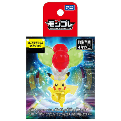 Figura Pokemon Moncolle Terastal Pikachu Tomy