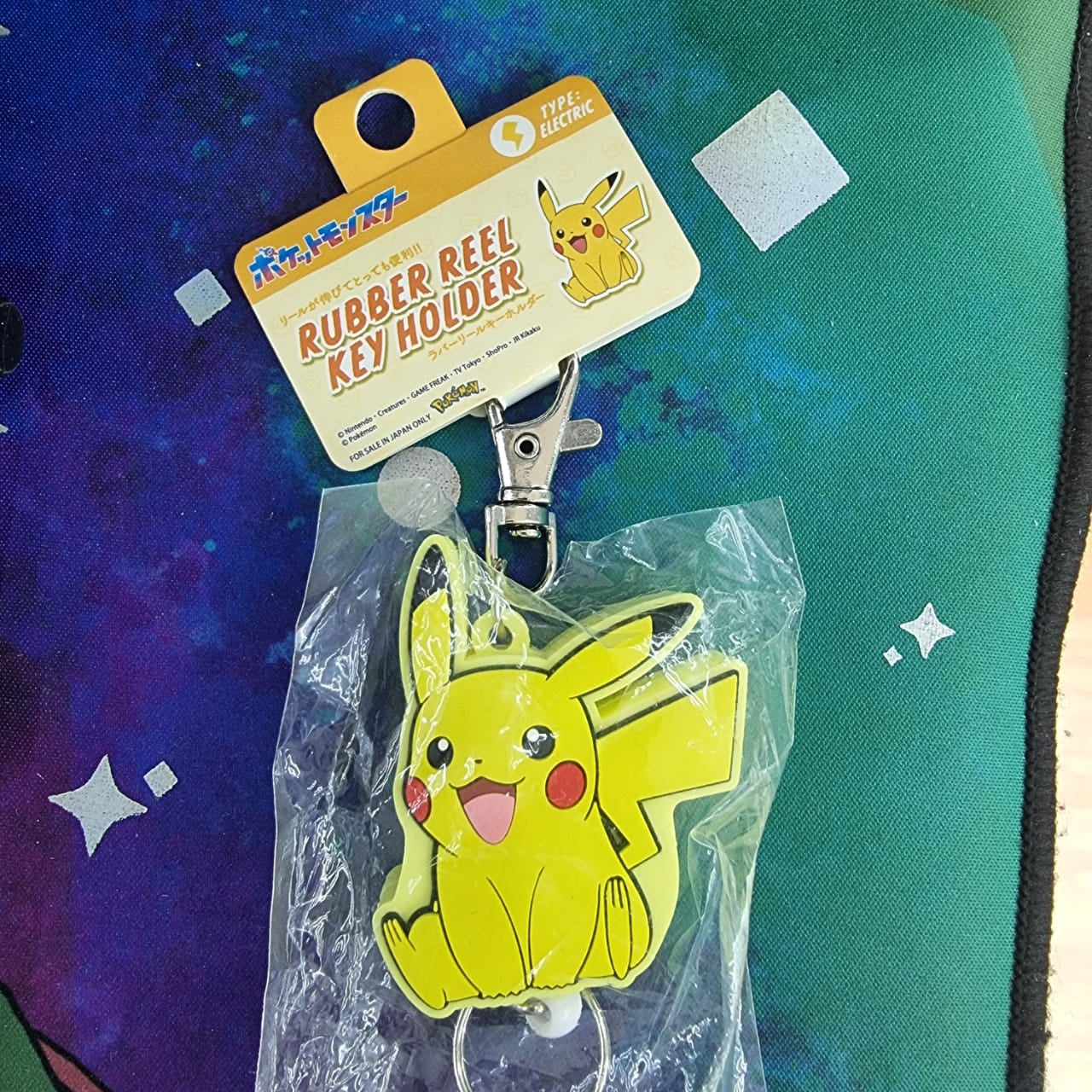 Llavero de Goma Pokemon