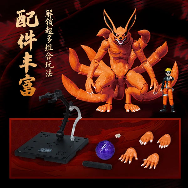 Blokees Legend (Kurama) - Naruto Shippuden