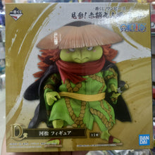 Figura Ichiban Kuji Kawamatsu One Piece