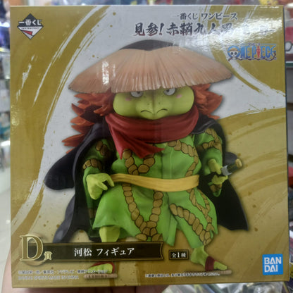Figura Ichiban Kuji Kawamatsu One Piece
