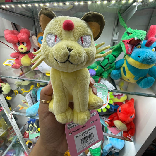 Peluche Pokemon Center Fit