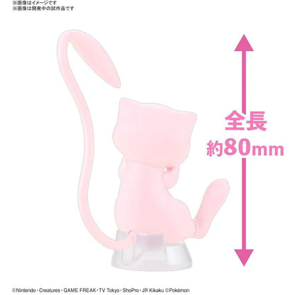 Figura Pokemon Mew Quick Model Kit