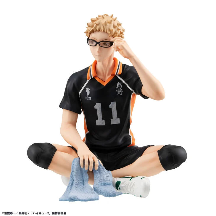 Figura Furyu Haikyuu- Kei Tsukishima