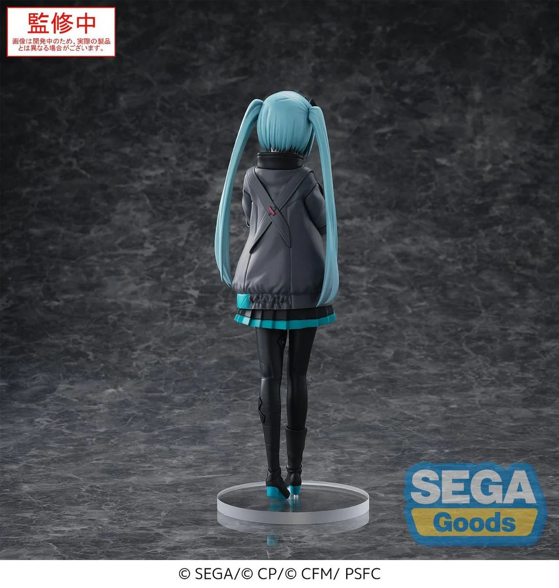 Figura Hatsune Miku - Luminasta