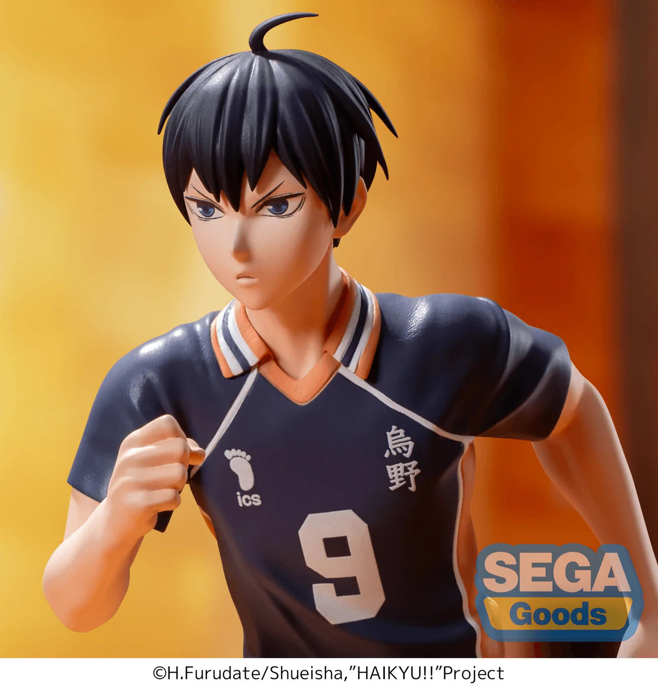 Figura Sega - Kageyama Haikyuu