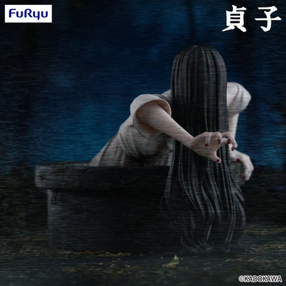 Figura FuRyu - Sadako - Yamamura Sadako