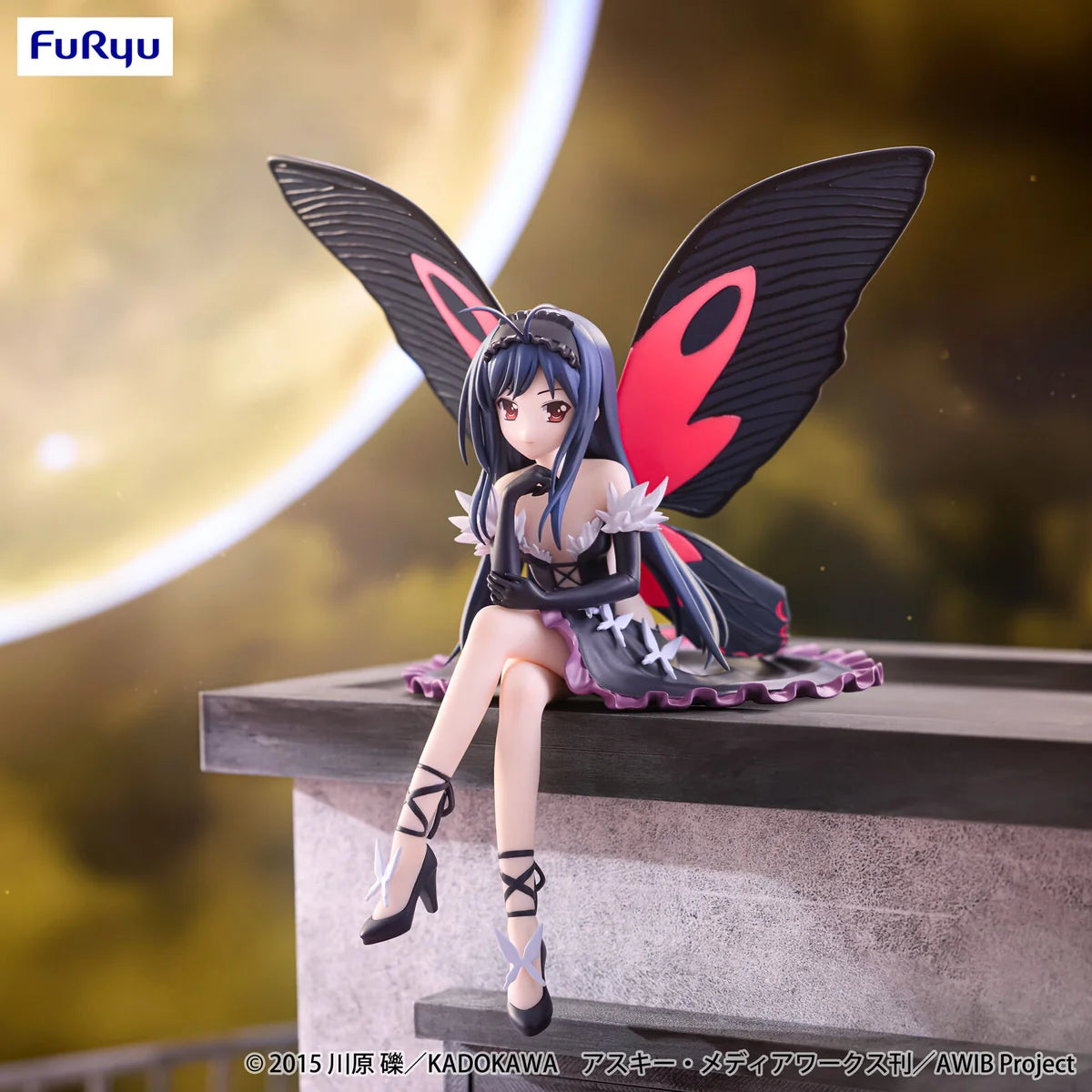 Figura FuRyu - Accel World - Kuroyukihime - Noodle Stopper