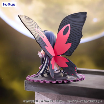 Figura FuRyu - Accel World - Kuroyukihime - Noodle Stopper