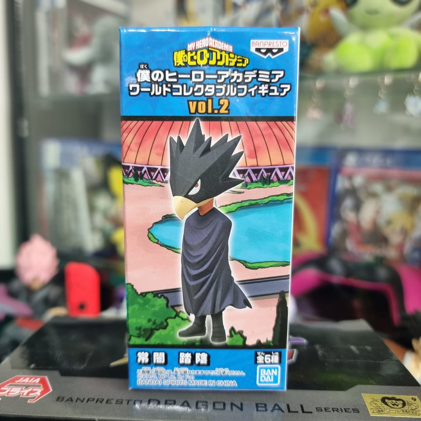 Figura WCF My Hero Academia