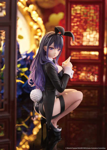 Figura TAITO - Kitagawa Marin - Desktop Cute - Izayoi Arisa ver