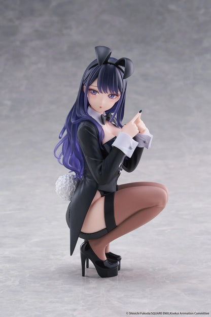 Figura TAITO - Kitagawa Marin - Desktop Cute - Izayoi Arisa ver