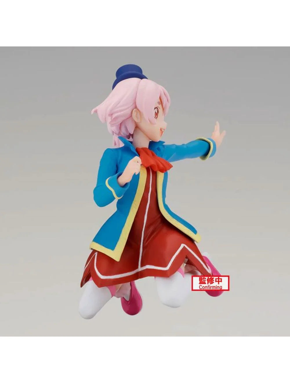 Figura Banpresto - Shangri - la Emul