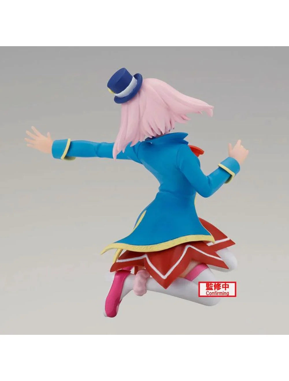 Figura Banpresto - Shangri - la Emul