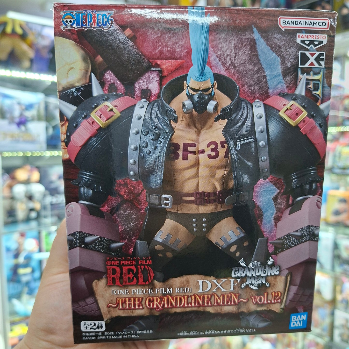 Figura Banpresto  - One Piece Franky