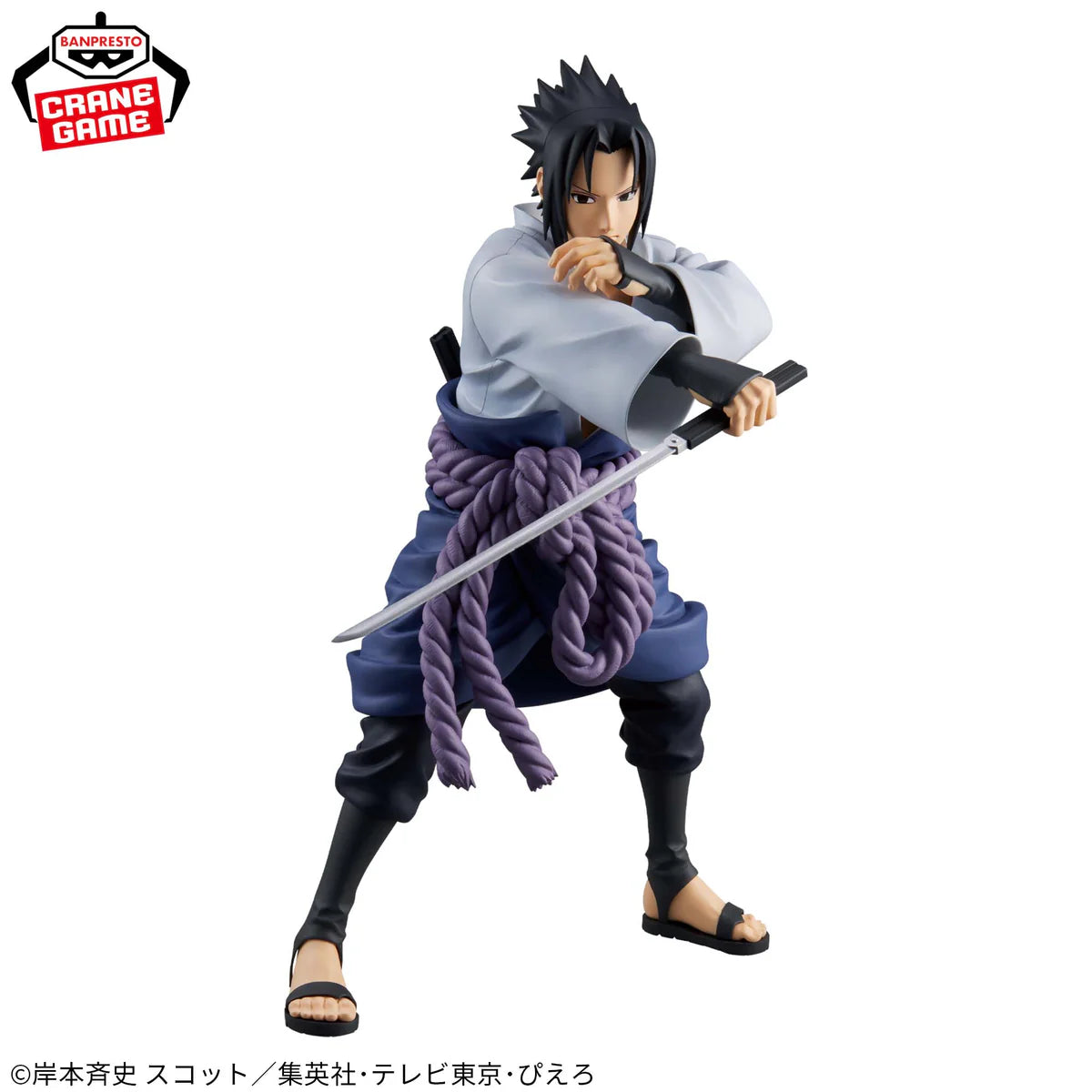 Figura Banpresto Naruto Shippūden - Uchiha Sasuke - Grandista