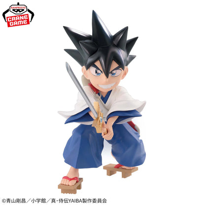Figura Banpresto Samurai Legend - Yaiba Kurogane Iron Blade, a Samurai