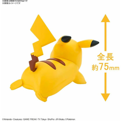 Figura Pokémon Model Kit Qucik!! 03 PIKACHU (Battle Pose)