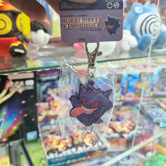 Llavero Pokemon Center Gengar
