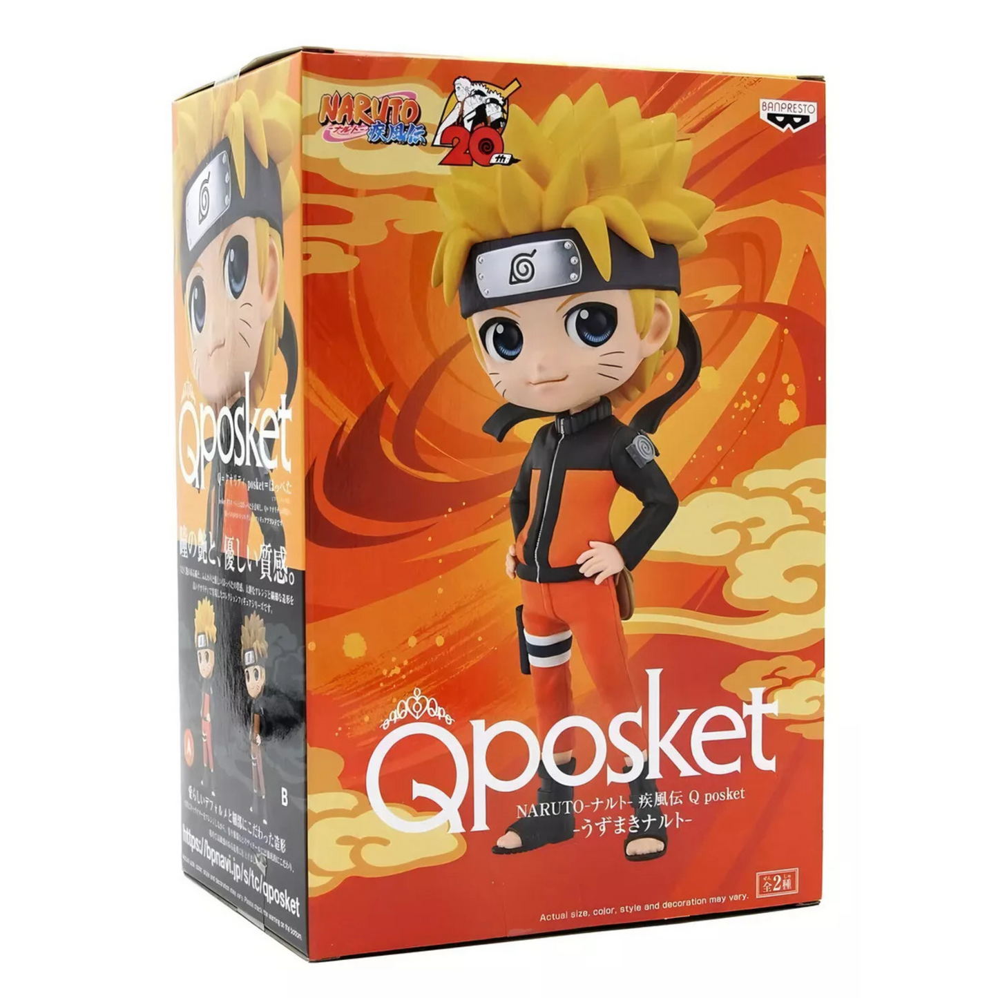 Figura Qposket Naruto Shippuden
