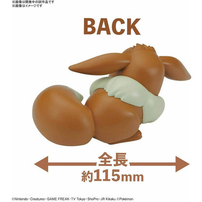 Model Kit Pokemon Eevee Good Night pose