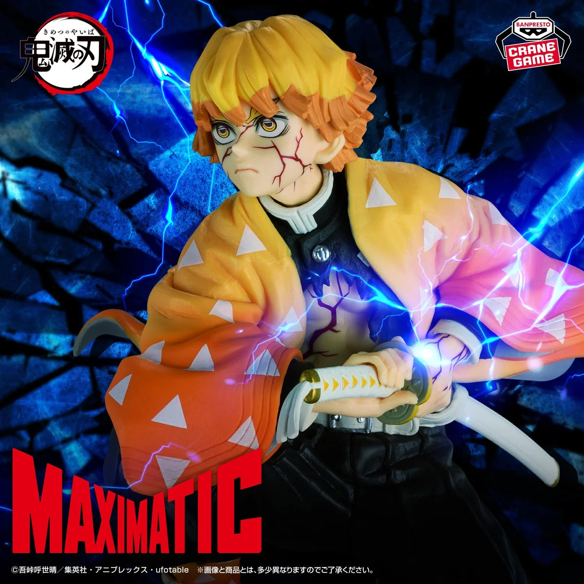 Figura Banpresto - Kimetsu no Yaiba - Agatsuma Zenitsu - Maximatic
