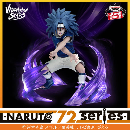 Figura NARUTO 72 series - VIBRATION STARS UZUMAKI SASUKE